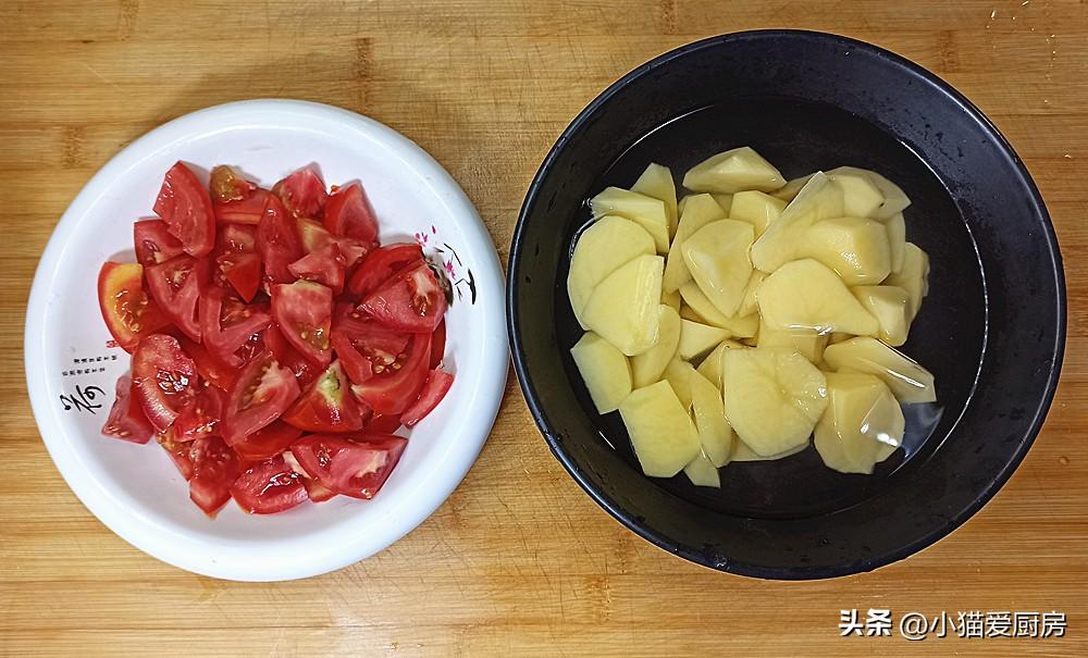 图片[5]-【番茄土豆炖牛腩】做法步骤图 汤汁浓稠 年夜饭做来吃不错-起舞食谱网