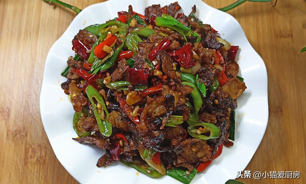 图片[2]-【辣炒猪肺】做法步骤图 麻辣爽口 越嚼越香-起舞食谱网