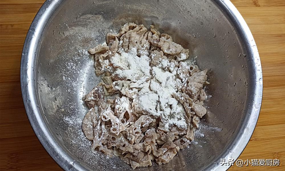 图片[7]-【辣炒猪肺】做法步骤图 麻辣爽口 越嚼越香-起舞食谱网
