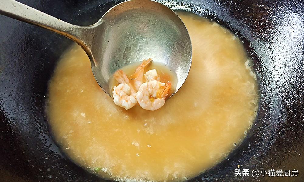 图片[9]-【西红柿虾仁汤面】做法步骤图 营养味美 孩子爱吃-起舞食谱网
