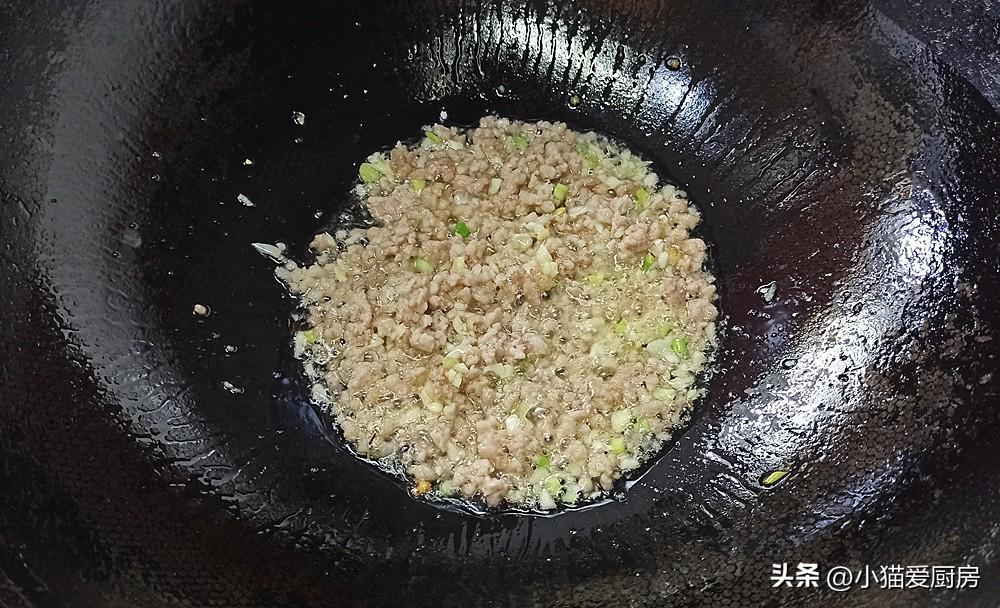 图片[4]-【酱拌土豆和茄子】做法步骤图 天天吃都不腻 做法特别简单-起舞食谱网