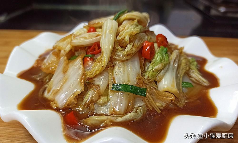 图片[3]-【醋溜白菜】做法步骤图 口感爽脆 酸辣开胃还解腻-起舞食谱网