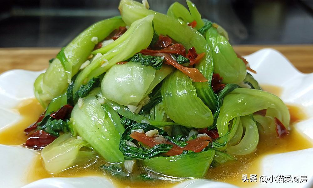 图片[3]-【素炒小油菜】做法步骤图 营养味美 特别解腻好吃-起舞食谱网