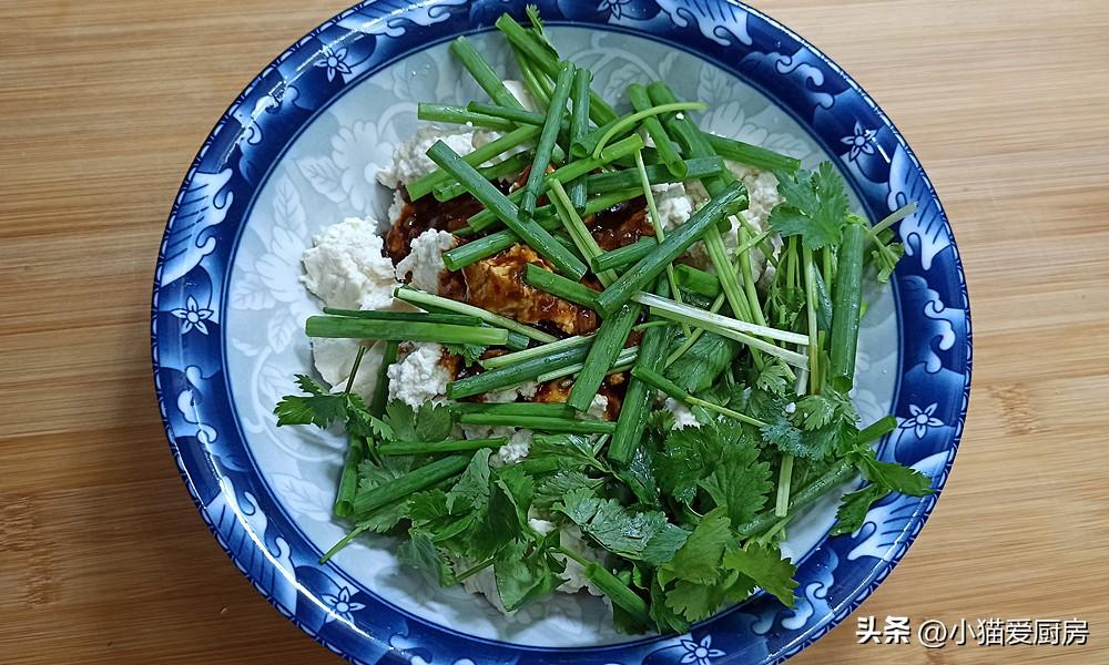 图片[8]-【酱拌豆腐】做法步骤图 特别爽口开胃好吃的下饭菜-起舞食谱网