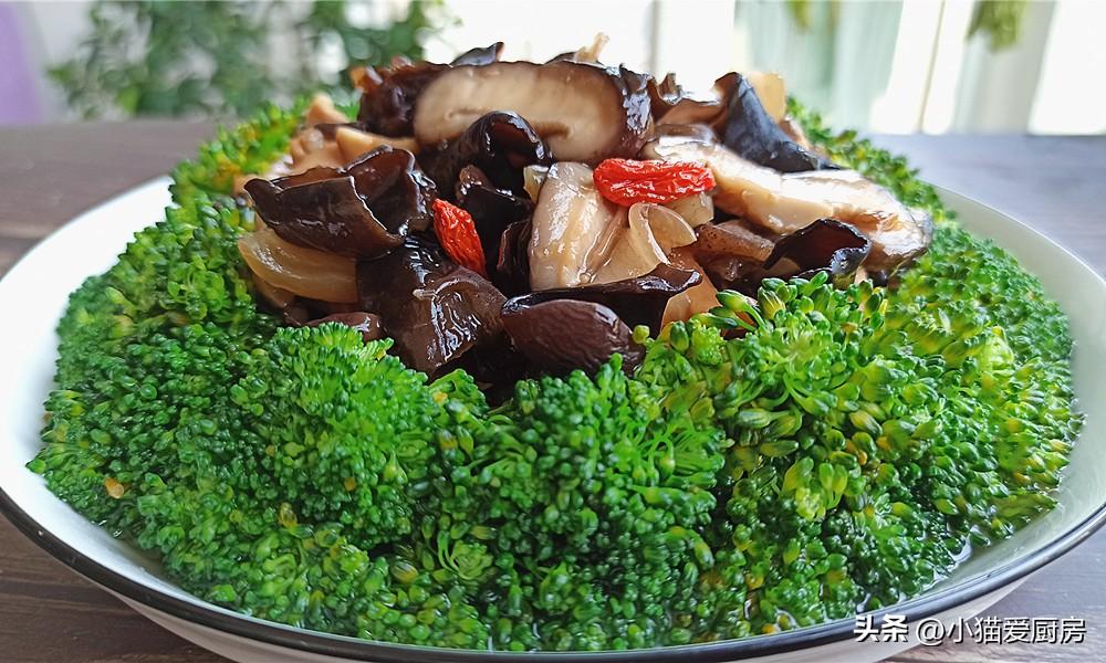 图片[3]-【香菇木耳会西兰花】做法步骤图 营养好吃 不错的过年解腻菜-起舞食谱网