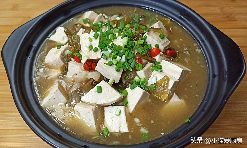 图片[1]-【酸菜炖豆腐】做法步骤图 酸爽开胃特别好吃 是一道非常不错-起舞食谱网