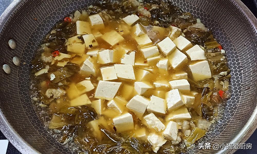 图片[10]-【酸菜炖豆腐】做法步骤图 酸爽开胃特别好吃 是一道非常不错-起舞食谱网