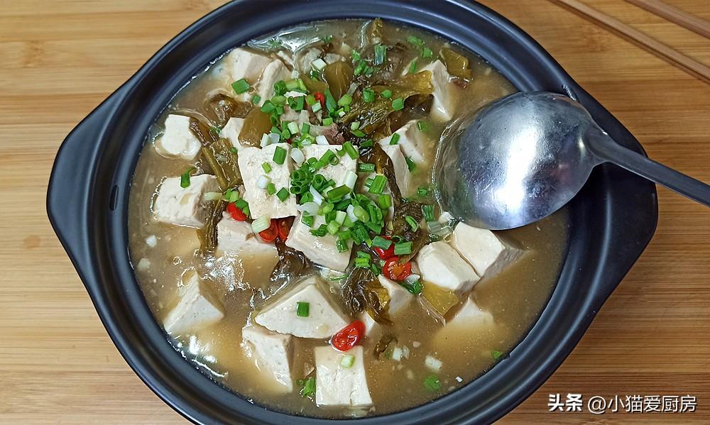 图片[12]-【酸菜炖豆腐】做法步骤图 酸爽开胃特别好吃 是一道非常不错-起舞食谱网