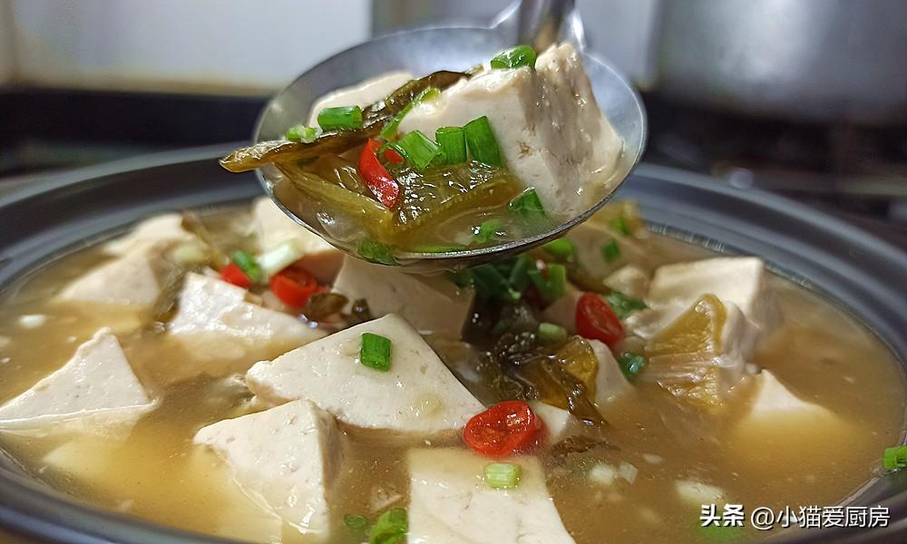 图片[2]-【酸菜炖豆腐】做法步骤图 酸爽开胃特别好吃 是一道非常不错-起舞食谱网