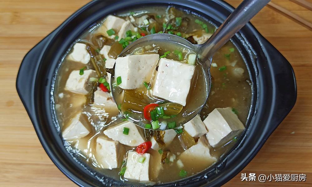 图片[3]-【酸菜炖豆腐】做法步骤图 酸爽开胃特别好吃 是一道非常不错-起舞食谱网