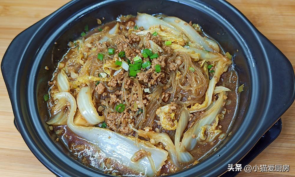 图片[1]-【肉末粉丝娃娃菜煲】做法步骤图 清香味美 特别好吃过瘾-起舞食谱网