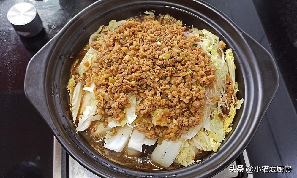 图片[10]-【肉末粉丝娃娃菜煲】做法步骤图 清香味美 特别好吃过瘾-起舞食谱网
