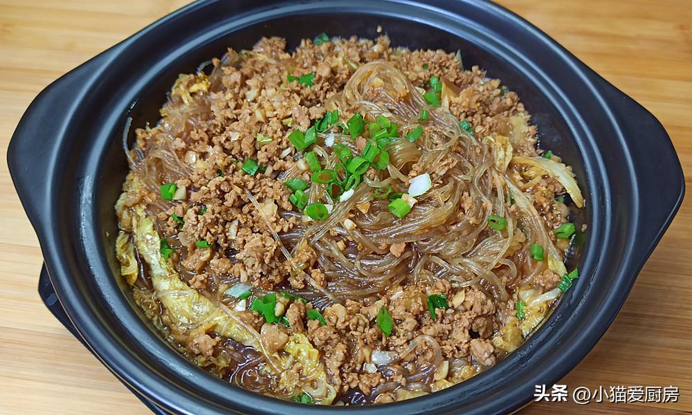 图片[11]-【肉末粉丝娃娃菜煲】做法步骤图 清香味美 特别好吃过瘾-起舞食谱网