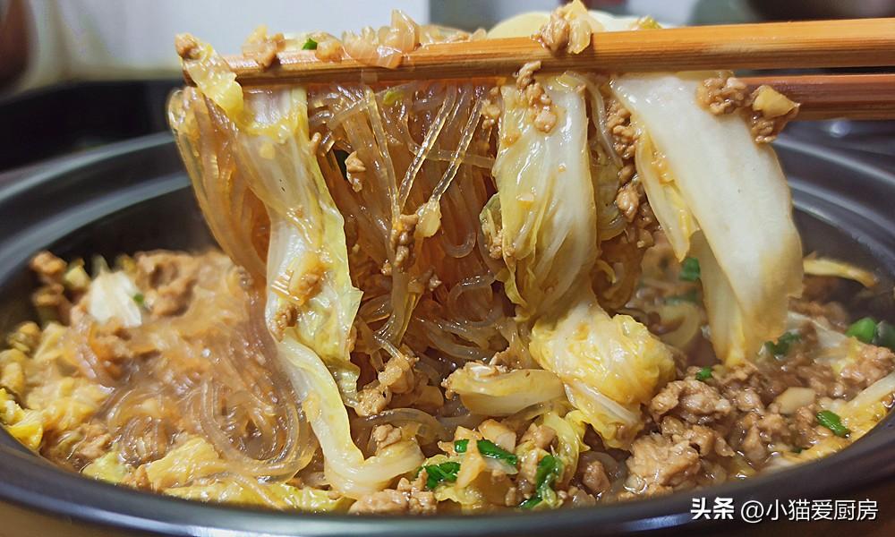 图片[2]-【肉末粉丝娃娃菜煲】做法步骤图 清香味美 特别好吃过瘾-起舞食谱网