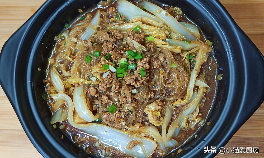 图片[3]-【肉末粉丝娃娃菜煲】做法步骤图 清香味美 特别好吃过瘾-起舞食谱网