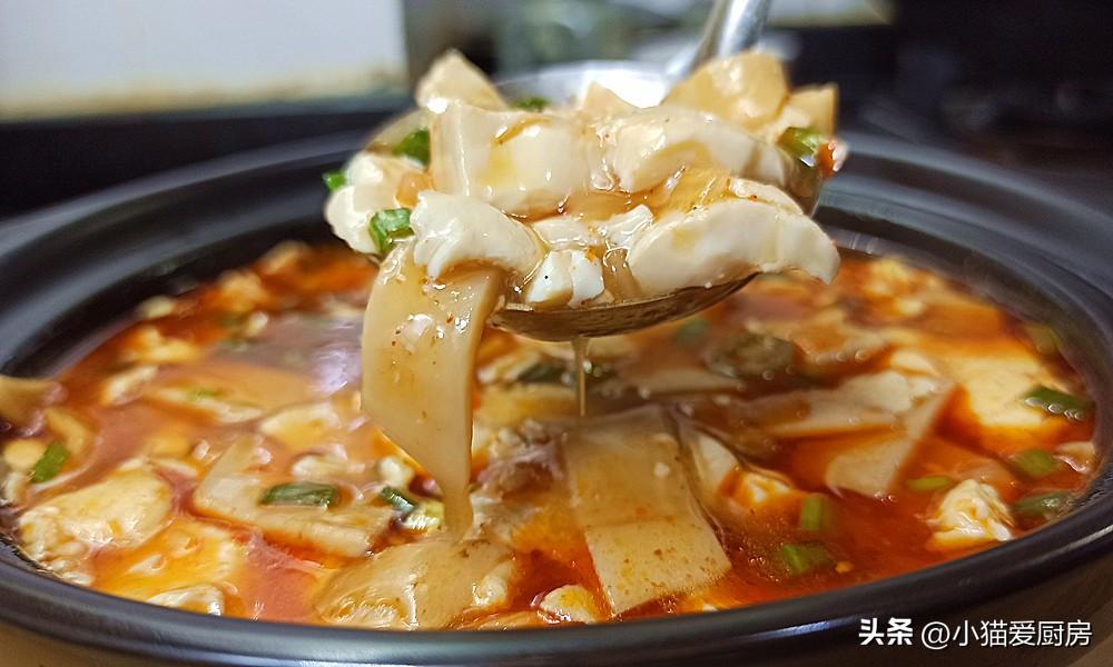 图片[2]-【酸辣嫩豆腐】做法步骤图 天冷了来上一碗 吃完浑身暖和-起舞食谱网
