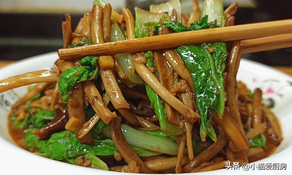 图片[1]-【小白菜肉末茶树菇】做法步骤图 特别好吃 汤汁泡饭也特别香-起舞食谱网