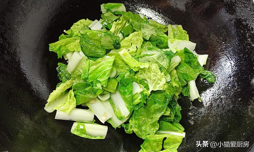 图片[10]-【小白菜肉末茶树菇】做法步骤图 特别好吃 汤汁泡饭也特别香-起舞食谱网