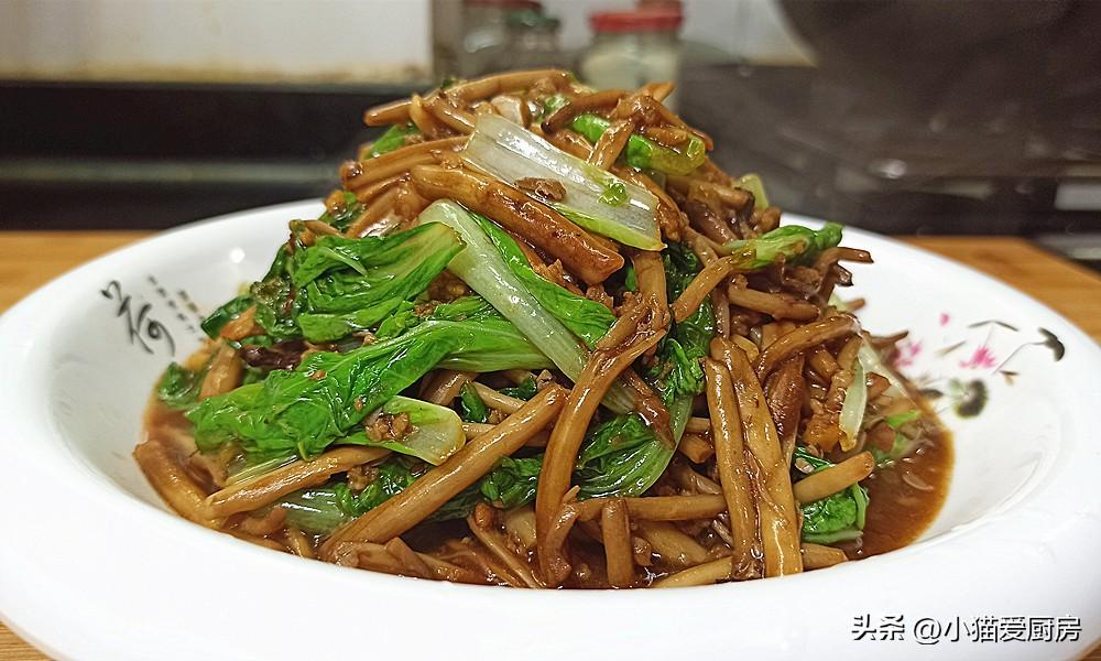 图片[3]-【小白菜肉末茶树菇】做法步骤图 特别好吃 汤汁泡饭也特别香-起舞食谱网