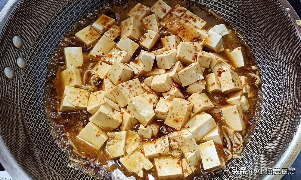 图片[10]-【金针菇烧豆腐】做法步骤图 味道香辣开胃 就连汤汁泡饭也好-起舞食谱网