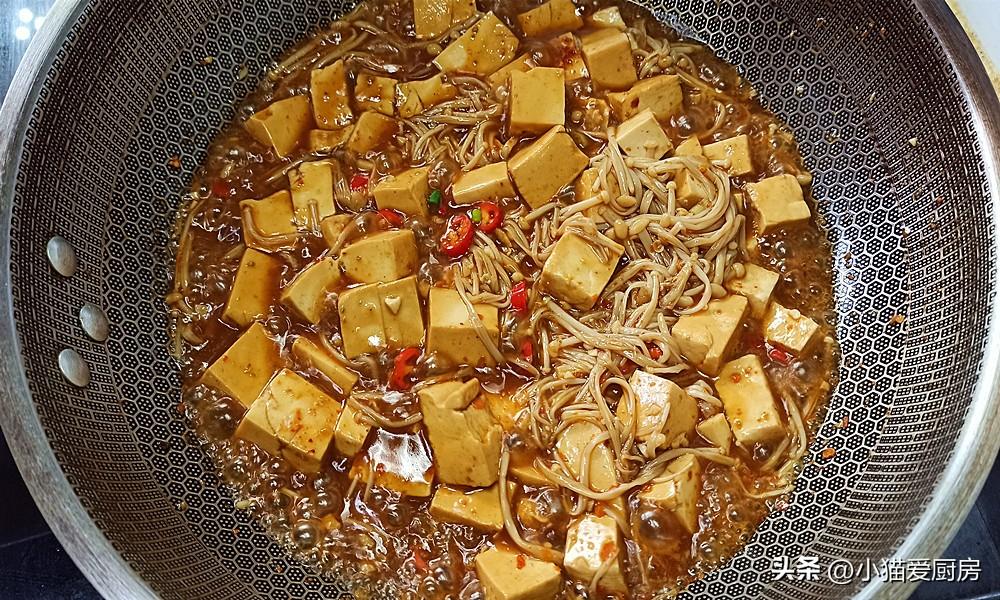 图片[12]-【金针菇烧豆腐】做法步骤图 味道香辣开胃 就连汤汁泡饭也好-起舞食谱网