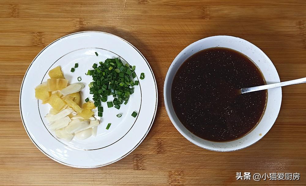图片[6]-【小酥肉焖冬瓜】做法步骤图 味道鲜美 连汤汁泡饭都特别香-起舞食谱网