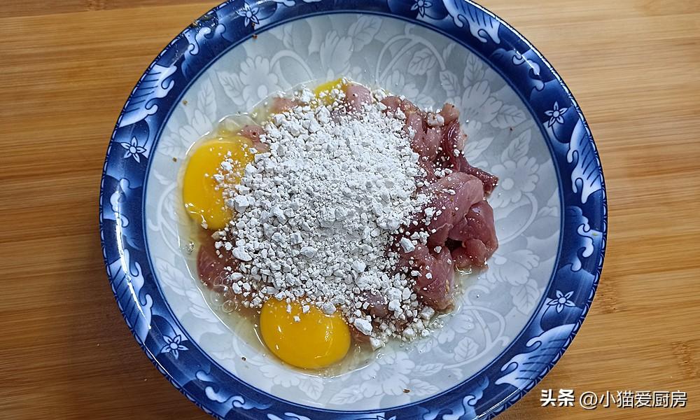 图片[7]-【小酥肉焖冬瓜】做法步骤图 味道鲜美 连汤汁泡饭都特别香-起舞食谱网