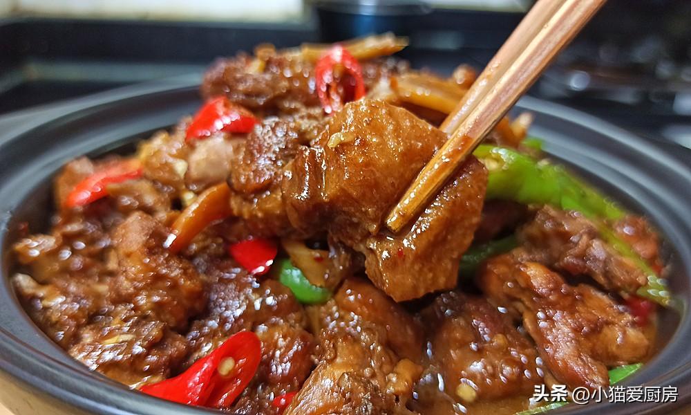 图片[3]-【酱烧鸭肉】做法步骤图 香气浓郁 下酒很不错-起舞食谱网