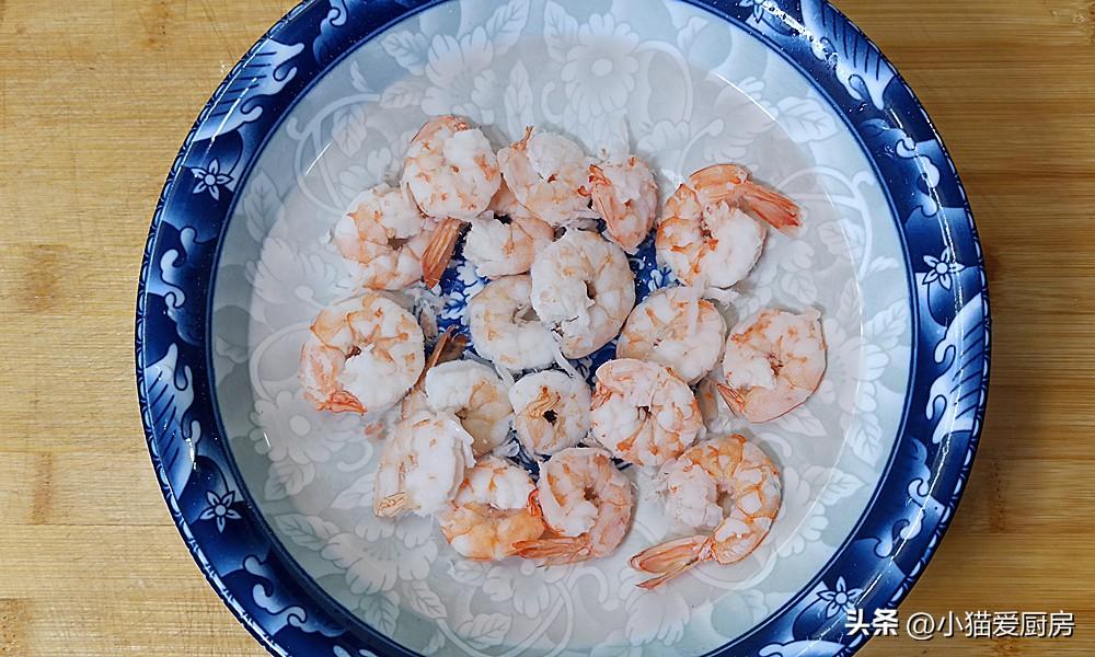 图片[8]-【酸辣爽口虾】做法步骤图 爽口开胃 真过瘾-起舞食谱网
