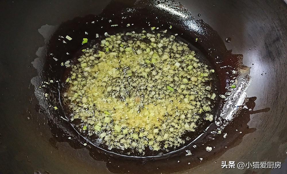 图片[6]-【小炒冬瓜】做法步骤图 味道清淡 一点不油腻-起舞食谱网