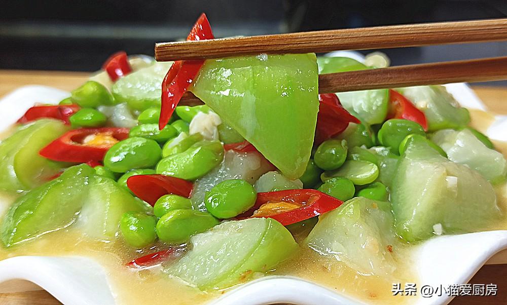 图片[1]-【毛豆炒丝瓜】做法步骤图 怎么做才好吃？下锅顺序很重要-起舞食谱网