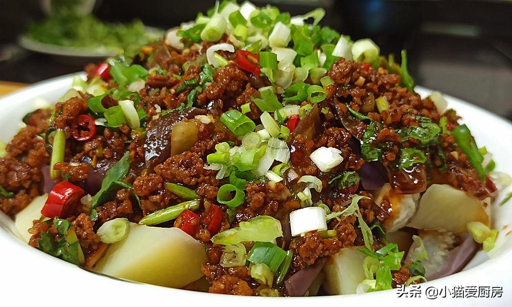 图片[3]-【肉酱土豆拌茄子】做法步骤图 酱香浓郁特别味美 天天吃都不-起舞食谱网
