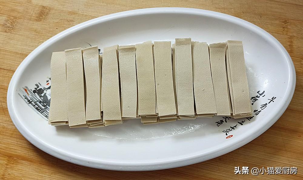 图片[11]-【五香豆腐皮】做法步骤图 做法简单 上桌大家抢着吃-起舞食谱网