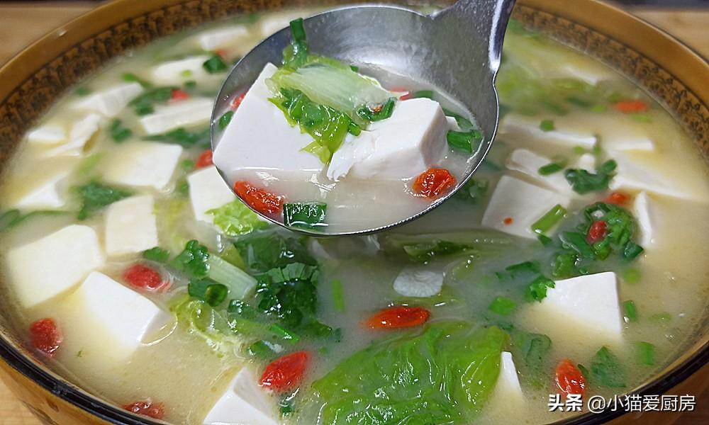图片[1]-【豆腐白菜汤】做法步骤图 味道清香味美 特别开胃好吃-起舞食谱网