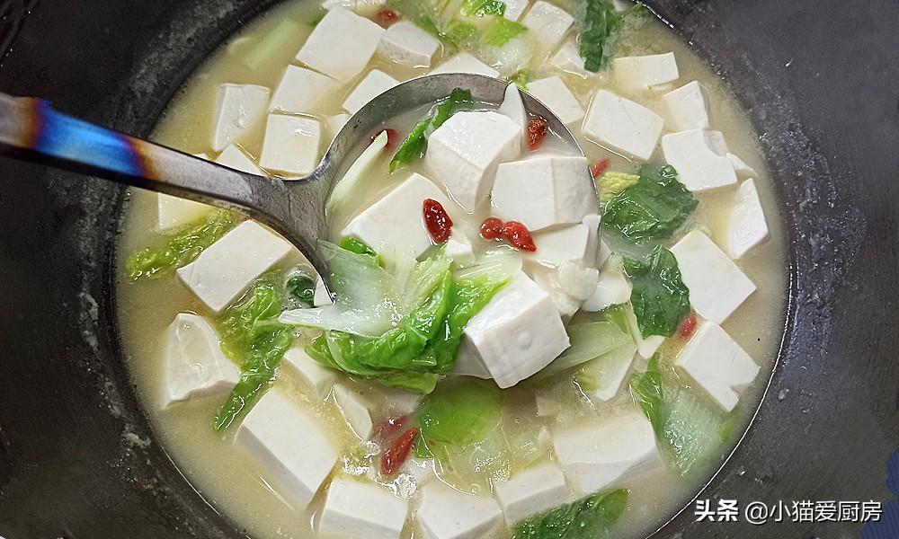 图片[11]-【豆腐白菜汤】做法步骤图 味道清香味美 特别开胃好吃-起舞食谱网