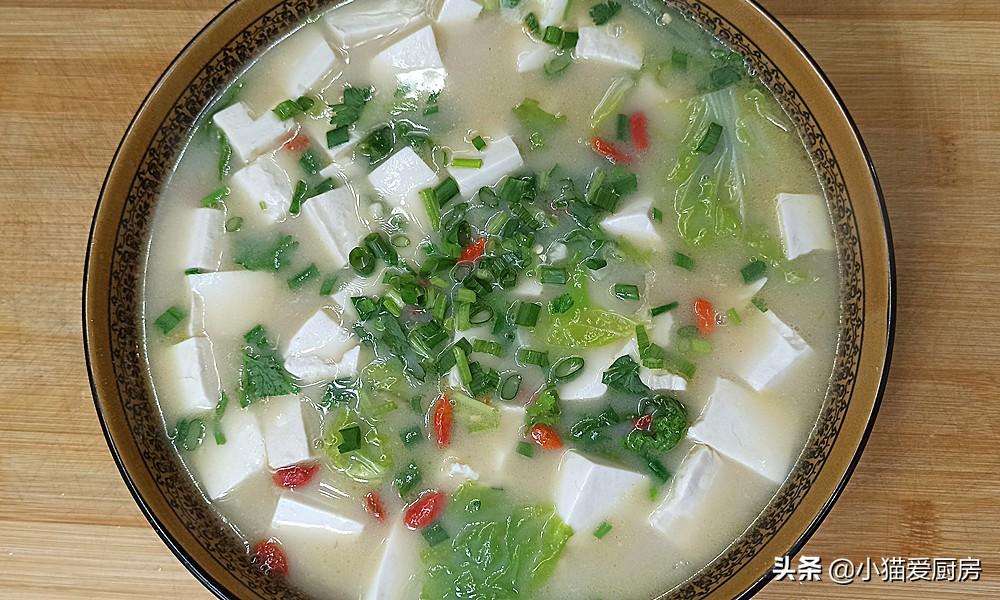 图片[12]-【豆腐白菜汤】做法步骤图 味道清香味美 特别开胃好吃-起舞食谱网