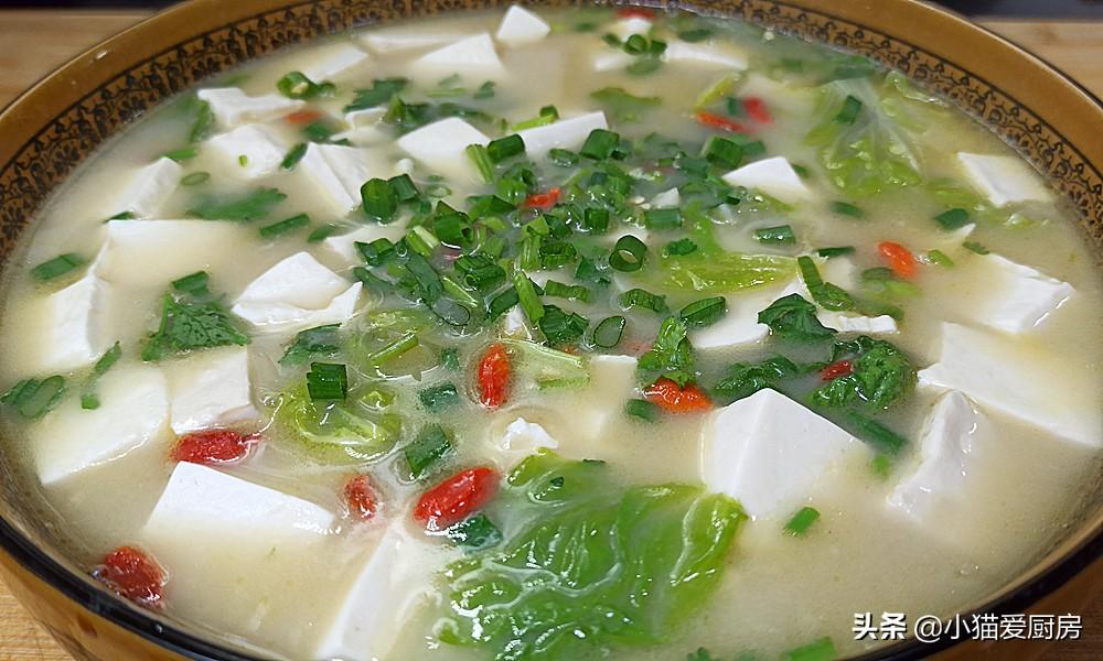 图片[2]-【豆腐白菜汤】做法步骤图 味道清香味美 特别开胃好吃-起舞食谱网