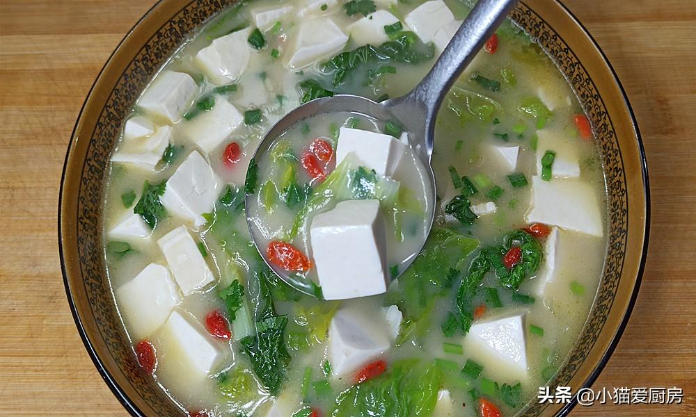 图片[3]-【豆腐白菜汤】做法步骤图 味道清香味美 特别开胃好吃-起舞食谱网