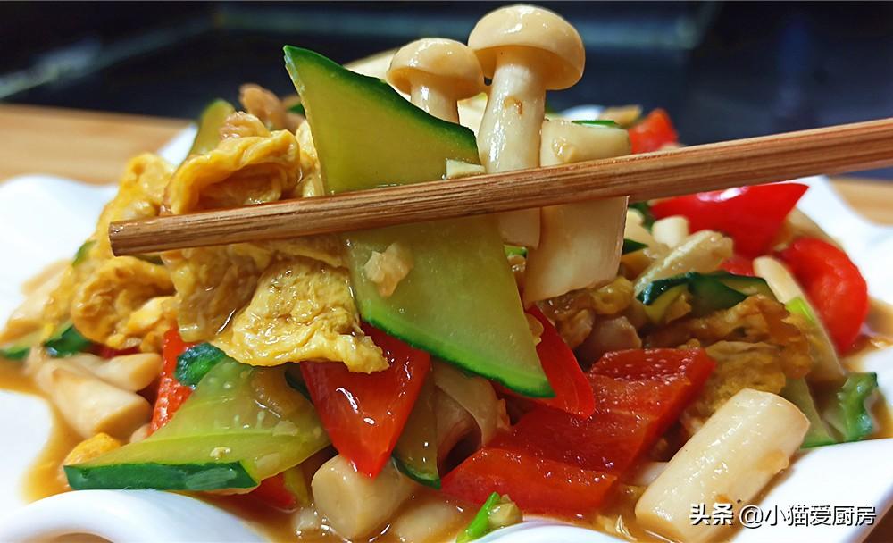 图片[3]-【小炒海鲜菇】做法步骤图 口味清淡 好吃下饭-起舞食谱网