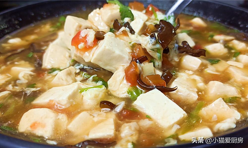 图片[2]-【西红柿鸡蛋豆腐汤】做法步骤图 营养开胃-起舞食谱网