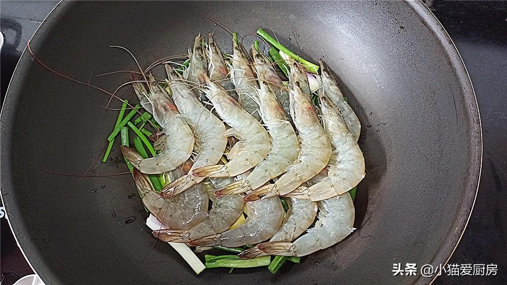 图片[6]-【无水白灼虾】做法步骤图 原汁原味 又鲜又嫩-起舞食谱网