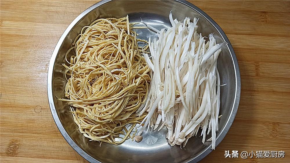 图片[5]-【家常烧豆腐皮】做法步骤图 成菜酸辣开胃鲜香滑烫-起舞食谱网