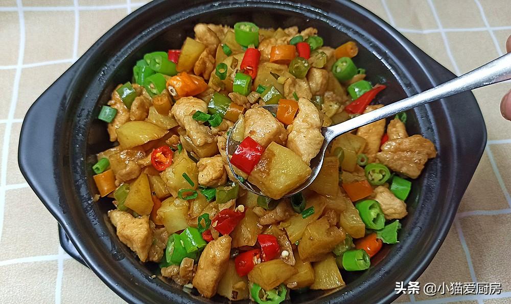 图片[3]-【鸡味土豆煲】做法步骤图 开胃下饭-起舞食谱网