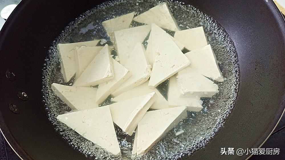 图片[7]-【素烧豆腐】做法步骤图 鲜香滑嫩特别入味下饭解馋-起舞食谱网