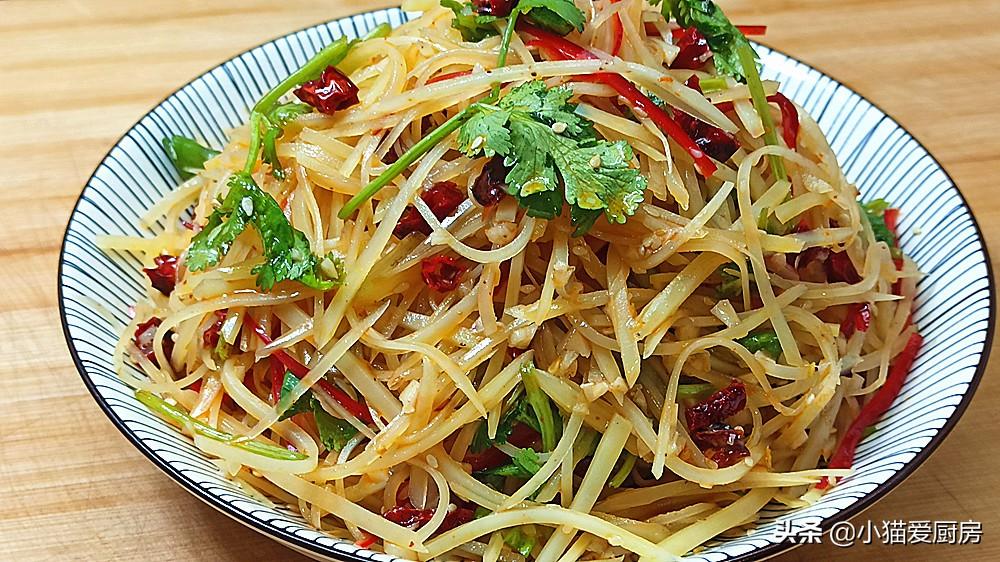 图片[13]-【凉拌土豆丝】做法步骤图 土豆丝脆嫩爽口 做一盘不够吃-起舞食谱网
