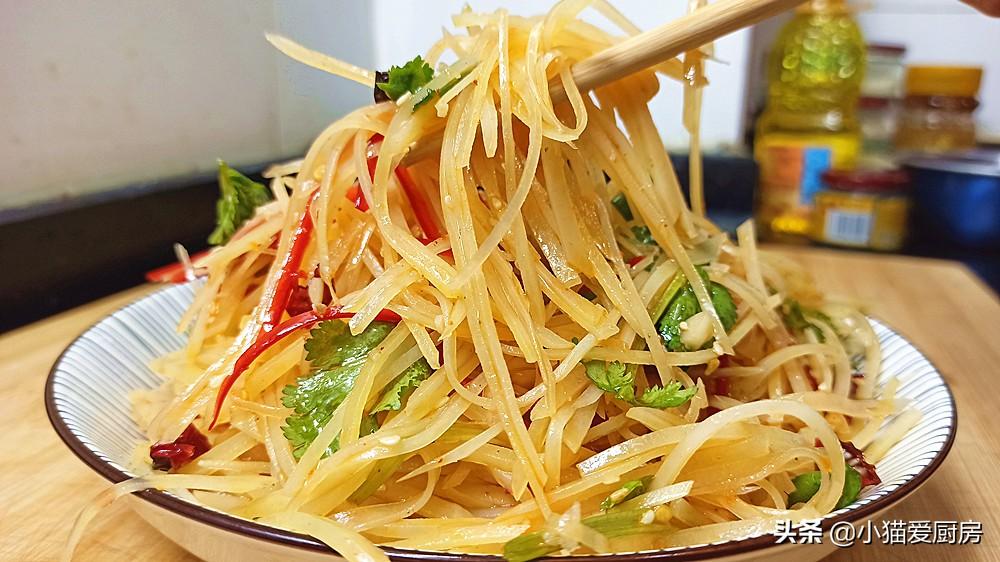 图片[3]-【凉拌土豆丝】做法步骤图 土豆丝脆嫩爽口 做一盘不够吃-起舞食谱网