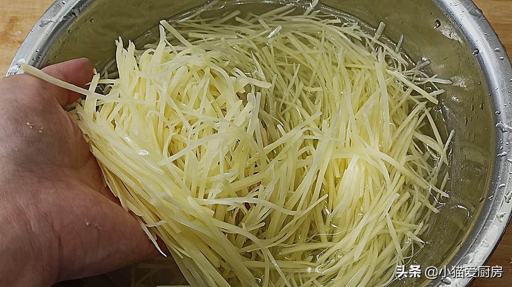图片[5]-【凉拌土豆丝】做法步骤图 土豆丝脆嫩爽口 做一盘不够吃-起舞食谱网