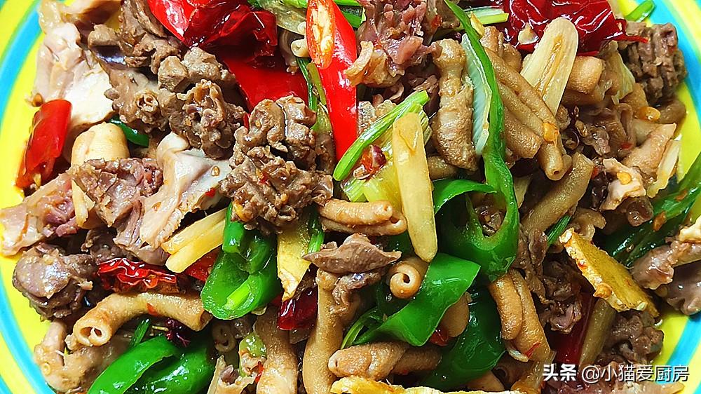 图片[3]-【香辣鸡杂】做法步骤图 味道香辣好吃 特下饭-起舞食谱网