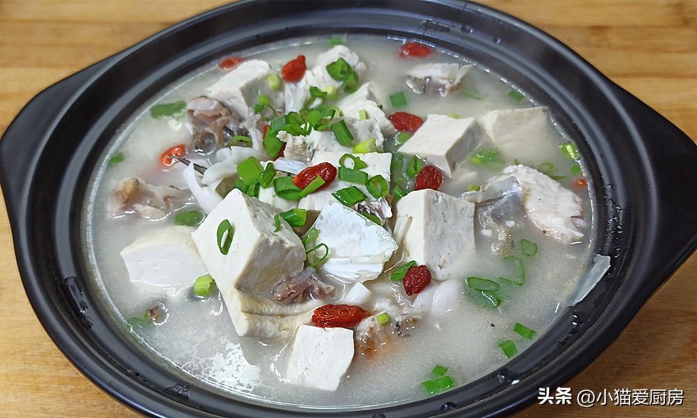 图片[3]-【鱼头豆腐汤】做法步骤图 没有一点腥味 特别香-起舞食谱网