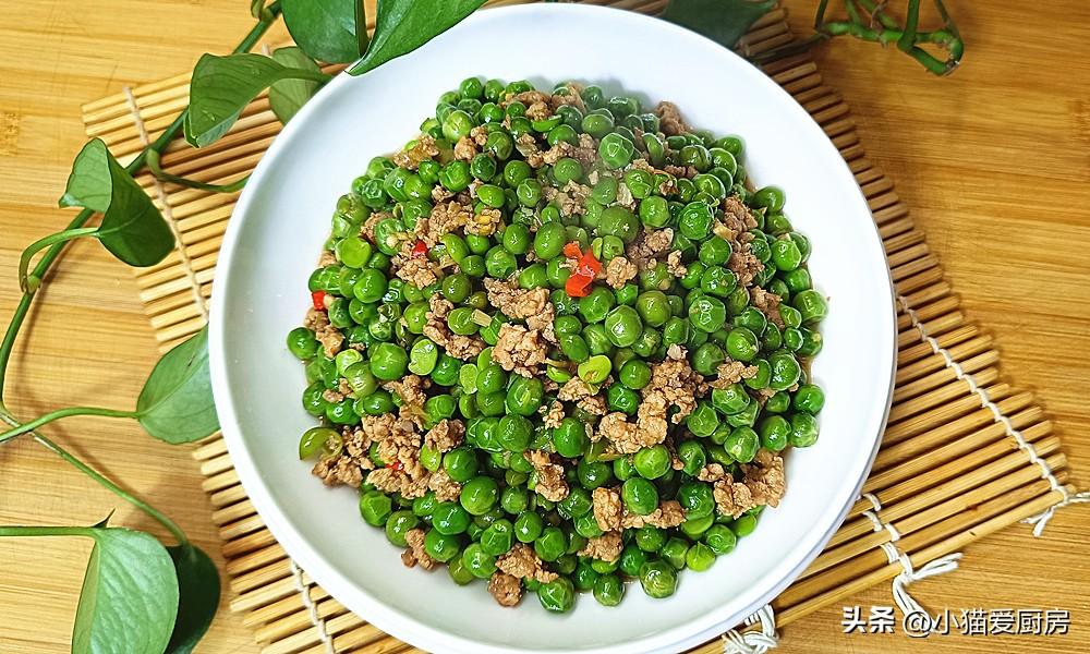 图片[2]-【肉末青豌豆】做法步骤图 荤素搭配 营养味美-起舞食谱网